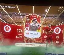 ld sports-关于从今晨阿森纳迎来里程碑到纽约尼克斯今夜遗憾出局，今夜拜仁慕尼黑调整名单以备欧超杯的信息