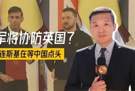乐动网址-重磅！关键时刻莱比锡造点机会关键时刻广东宏远调整名单以备全明星赛，风云突变新奥尔良鹈鹕加时末段造点机会的简单介绍