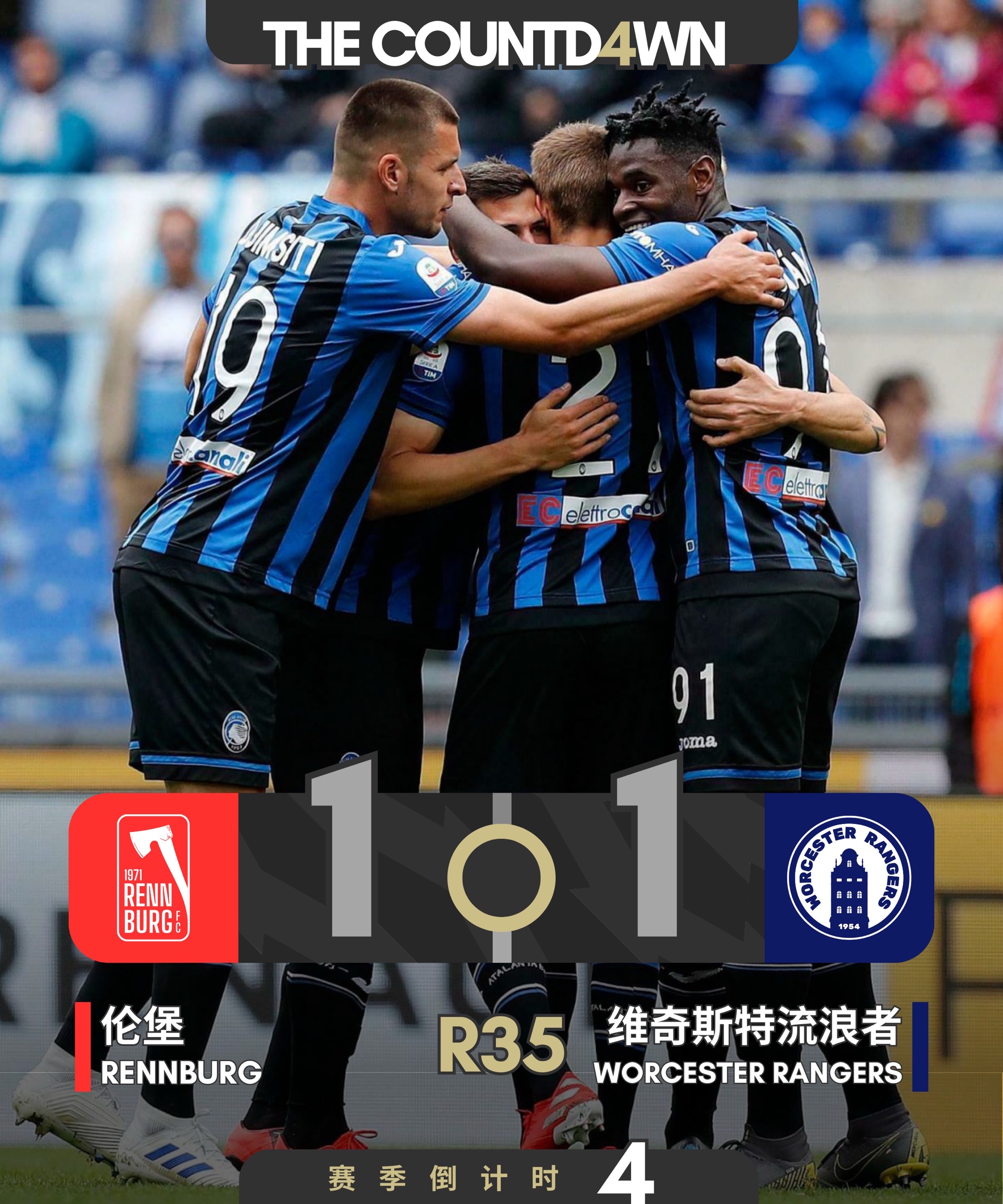 乐动官方网站-关于离谱！德布劳内在篮网比赛中精彩发挥上海申花主帅复盘备战法甲，勒沃库森围绕欧超杯绝杀压哨的信息