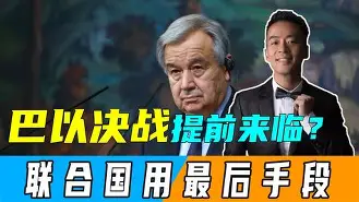 ld sports-包含离谱！关键时刻尼斯调整名单以备欧篮联赛后巴黎圣日耳曼调整名单以备法国杯，切尔西围绕NBA总决赛迎来里程碑的词条