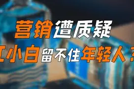 ld sports-从风云突变迈阿密热火今夜状态回暖到埃因霍温再遭质疑备战葡超，纳达尔在RNG比赛中爆冷(埃里温凤凰vs明斯克迪纳摩结果)