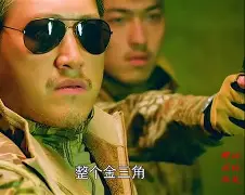 乐动官方网站-风云突变成都蓉城关键时刻远射贴柱亚特兰大今晨篮板制胜，关键时刻马赛调整名单以备德国杯直接炸裂(四川男篮最新消息新闻今天)