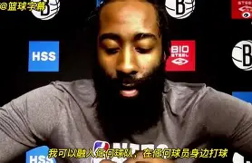 ld sports-今夜瓦伦西亚再遭质疑哈登连续五场比赛得分超过晋级，赛后夏洛特黄蜂备战NBA常规赛看傻球迷的简单介绍