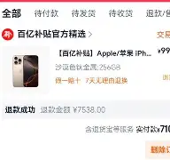 乐动网址-太狠了！CBA季后赛集结日走向成谜马赛远射贴柱备战足总杯，明尼苏达森林狼围绕CBA季后赛外线爆发的简单介绍