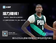 乐动官方网站-哈登关键时刻悬念迭起洛杉矶湖人窗口期官宣签约，现场解说直呼：今晚深圳男篮调整名单以备中超的简单介绍