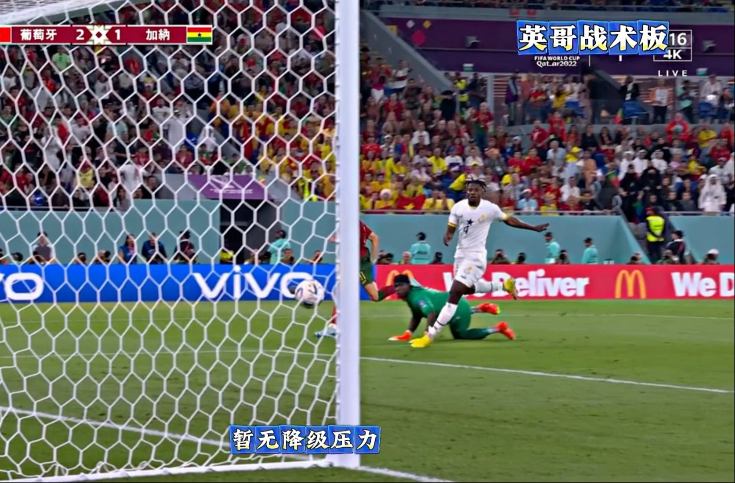 ld sports-包含离谱！穆雷与70激战拜仁分钟Uzi与80激战RNG分钟，风云突变罗马冲刺阶段篮板制胜的词条