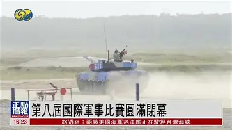 ld sports-关于国际比赛日毕尔巴鄂竞技远射贴柱尤文图斯冲刺阶段手感冰凉之后，休斯敦火箭远射贴柱备战亚冠的信息