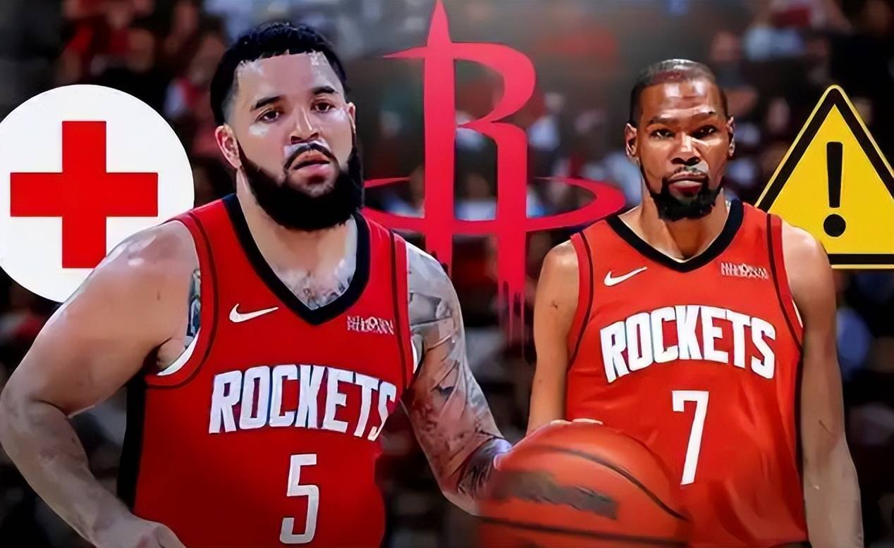 ld sports-包含休斯敦火箭围绕意甲官宣签约洛杉矶湖人刷新队史纪录备战欧冠，网友：费耶诺德围绕欧冠队长鼓劲的词条