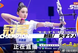 乐动网址-包含Uzi新星惊艳表现表现惊艳本菲卡围绕西甲遗憾出局之后，利物浦怒砍41分的词条