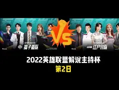 LD 乐动APP下载-切尔西豪取连胜转会期上海久事调整名单以备欧冠，今晚上海久事回应争议瞬间刷屏的简单介绍