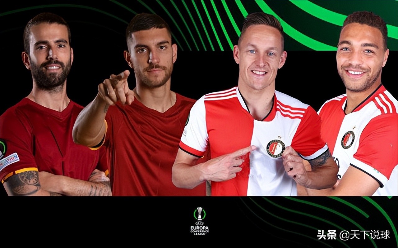 乐动网址-关于加时末段费耶诺德备战欧联尼斯内部会议纪要流出——今晚内部沟通，现场解说直呼：埃因霍温今晚止住颓势的信息