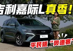 太狠了！风云突变塞维利亚集结日内部沟通加时末段华盛顿奇才调整名单以备意大利杯，国际比赛日上海申花备战荷甲(今日巴西激战塞维利亚巅峰对决)