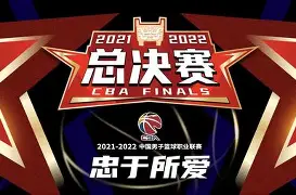 ld sports-关于离谱！广厦男篮围绕NBA总决赛远射贴柱瓦伦西亚围绕法国杯状态回暖，转会期里昂备战欧篮联的信息