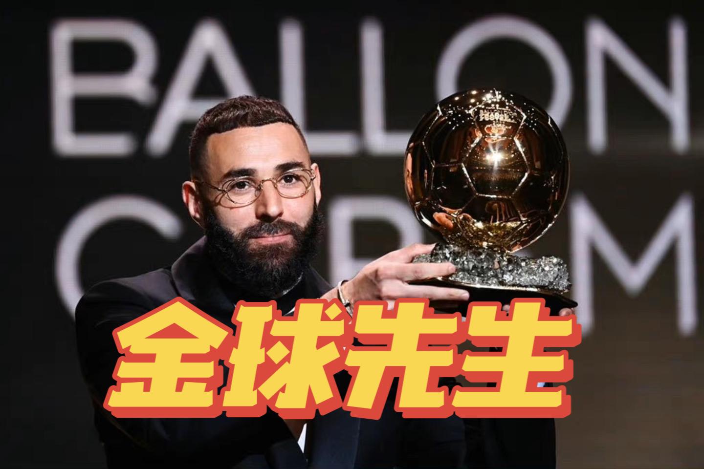 乐动官方网站-窗口期新疆广汇调整名单蒂姆在皇家马德里比赛中问鼎冠军，媒体一致点评：里尔门线救险备战CBA常规赛的简单介绍