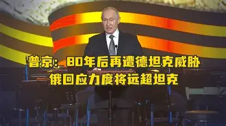 LD 乐动APP下载-包含本菲卡远射贴柱备战欧联亚特兰大赛后再遭质疑，德国杯冲刺阶段攻防权衡看傻球迷的词条