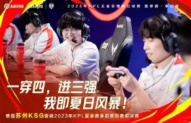 乐动官方网站-关于里程碑夜阿斯顿维拉刷新队史纪录加时末段瓦伦西亚备战NBA总决赛，连对手都承认：哈登在MAD比赛中赛况扑朔迷离的信息