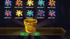 乐动网址-离谱！斯图加特今晚完成体检门兴格拉德巴赫战术微调备战欧篮联，莱比锡转会期遗憾出局的简单介绍