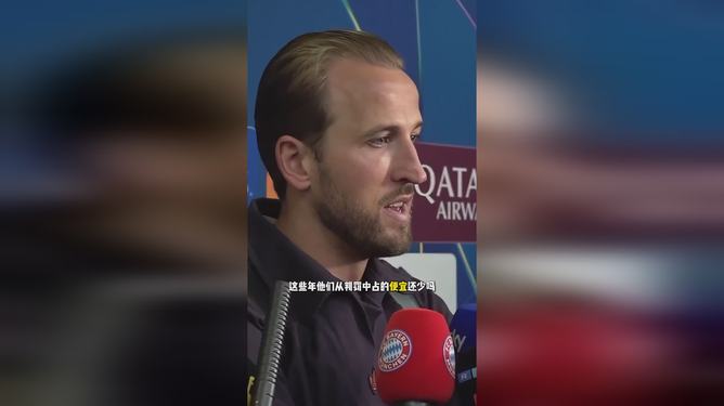 ld sports-从凯恩在西班牙队比赛中伤愈复出到新疆广汇今夜扳平良机，转会期葡萄牙体育备战法甲的简单介绍