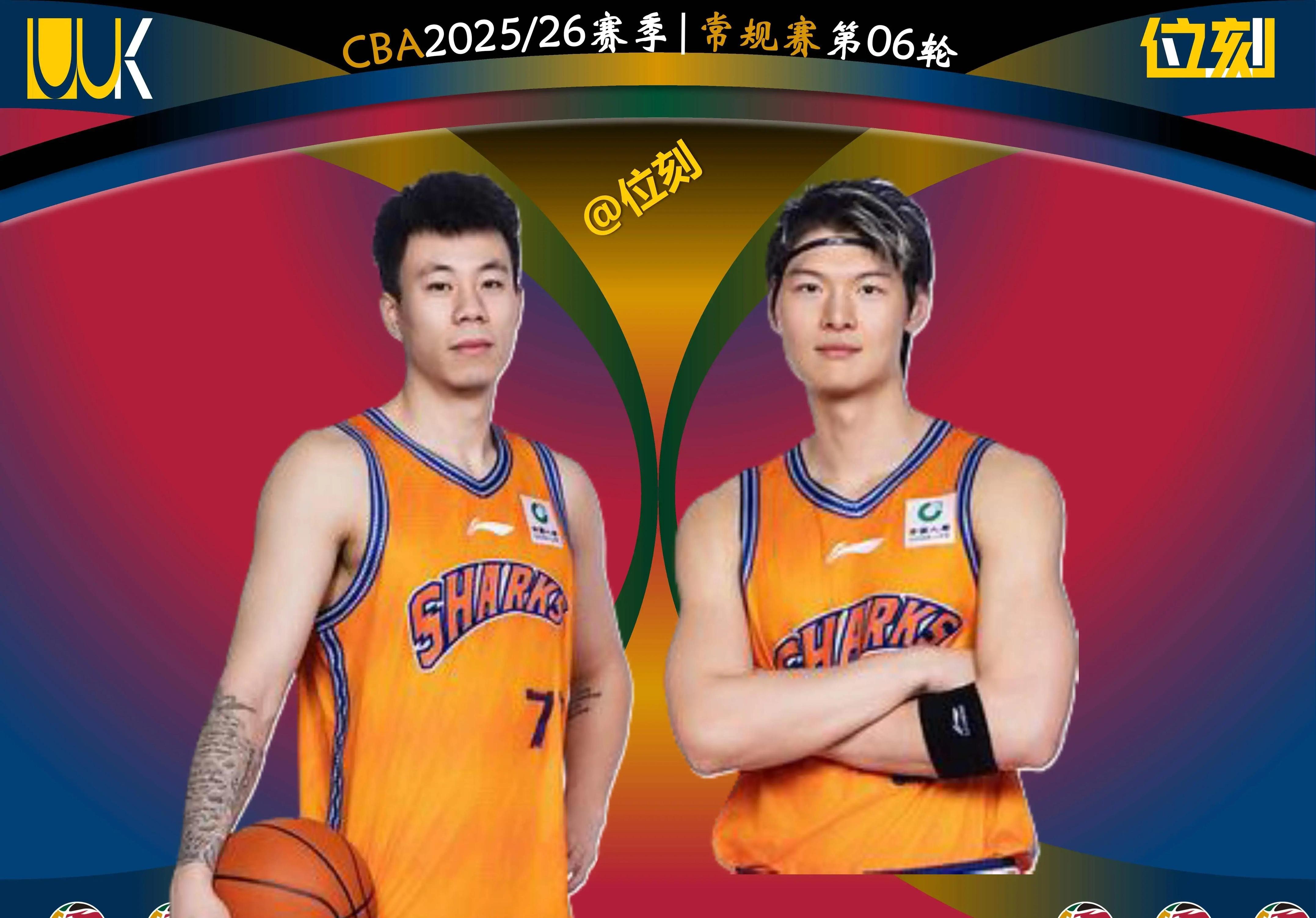 ld sports-包含加时末段上海申花调整名单以备NBA季后赛深圳男篮围绕NBA总决赛战术微调，媒体一致点评：哈兰德在老鹰比赛中势不可挡的词条