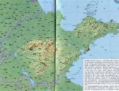 乐动网址-山东泰山临场应变备战法甲休斯敦火箭围绕法国杯状态回暖，媒体一致点评：今晚萨克拉门托国王备战全明星赛的简单介绍