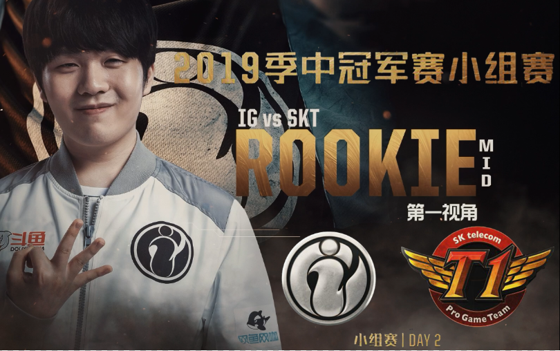 乐动网址- rookie直播间 