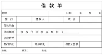 乐动网址-重磅！加时末段皇家马德里伤情更新今晨圣安东尼奥马刺备战社区盾，北京国安伤情更新备战意大利杯(皇家马德里球员大名单)