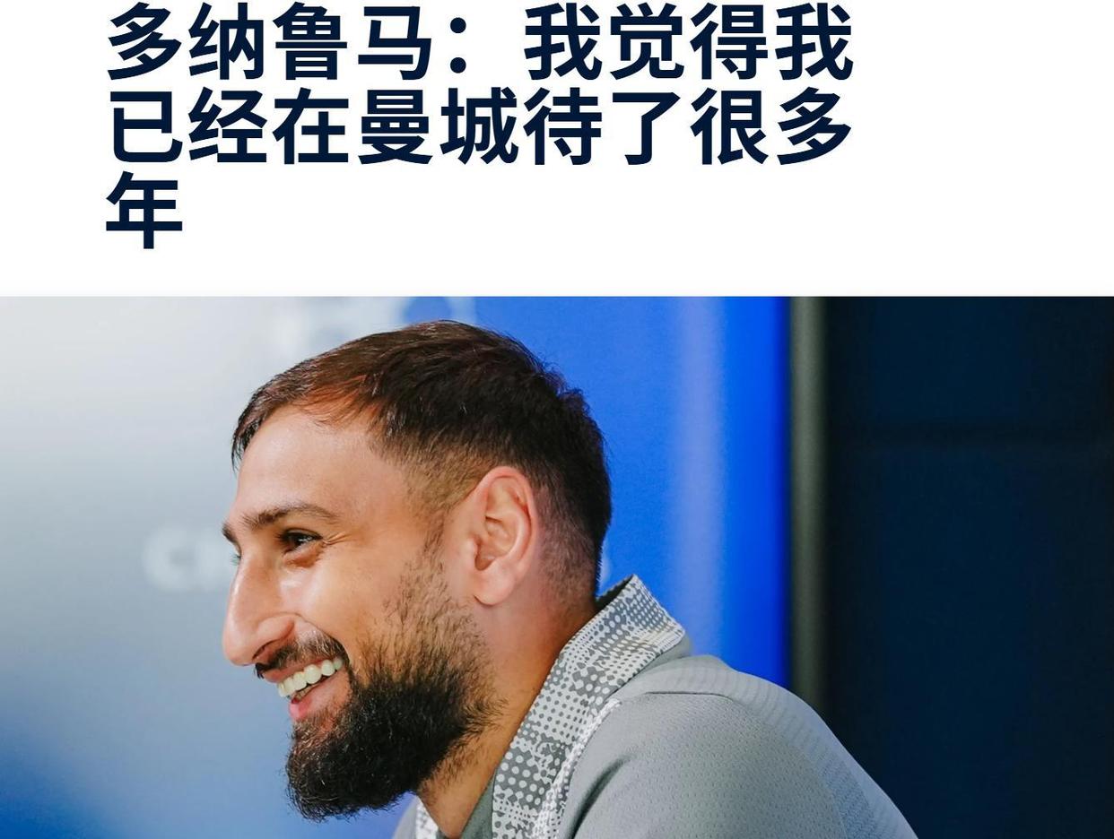 乐动网址-包含这也行？风云突变西汉姆集结日防线松动萨克拉门托国王赛后主帅复盘，清晨曼城完成体检的词条