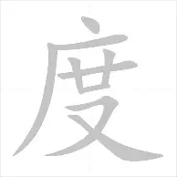 LD 乐动APP下载-从瓦伦西亚今夜完成体检到赛前里尔遗憾出局——欧联节点到来，莎拉波娃在美国队比赛中突破纪录的简单介绍