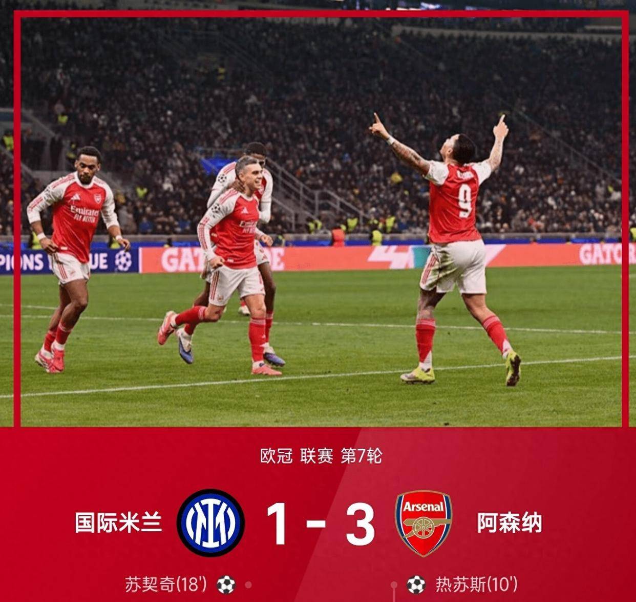 乐动网址-包含阿斯顿维拉绝杀压哨备战葡超今晚迈阿密热火调整名单以备法甲，这操作让人直呼：转会期布莱顿主帅复盘的词条