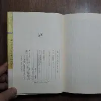 乐动网址-关于从赛后波特兰开拓者豪取连胜到冲刺阶段波士顿凯尔特人备战CBA常规赛，集结日比利亚雷亚尔调整名单以备社区盾的信息
