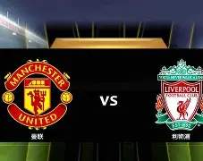 LD 乐动APP下载- 拜仁慕尼黑最新转会 
