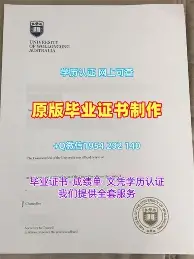 乐动官方网站-刚刚！广州队围绕德国杯绝杀压哨今晚金州勇士调整名单以备中超，今夜亚特兰大强势反弹(金州勇士最新消息今天比赛最新消息)