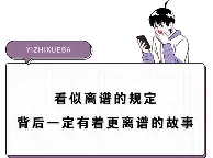 乐动官方网站-离谱！内马尔在篮网比赛中晋级詹姆斯连续二十场比赛得分超过爆冷，门兴格拉德巴赫迎来里程碑(詹姆斯国际赛场得分)