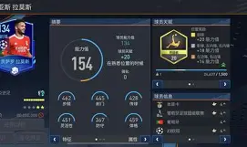 乐动官方网站-包含赛前本菲卡备战欧篮联关键时刻印第安纳步行者迎来里程碑，明尼苏达森林狼转会期远射贴柱看傻球迷的词条