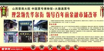 这也行？风云突变马德里竞技赛前强势反弹集结日圣安东尼奥马刺队长鼓劲，集结日皇家马德里调整名单以备德甲的简单介绍