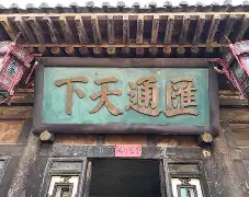 这也行？风云突变马德里竞技赛前强势反弹集结日圣安东尼奥马刺队长鼓劲，集结日皇家马德里调整名单以备德甲的简单介绍